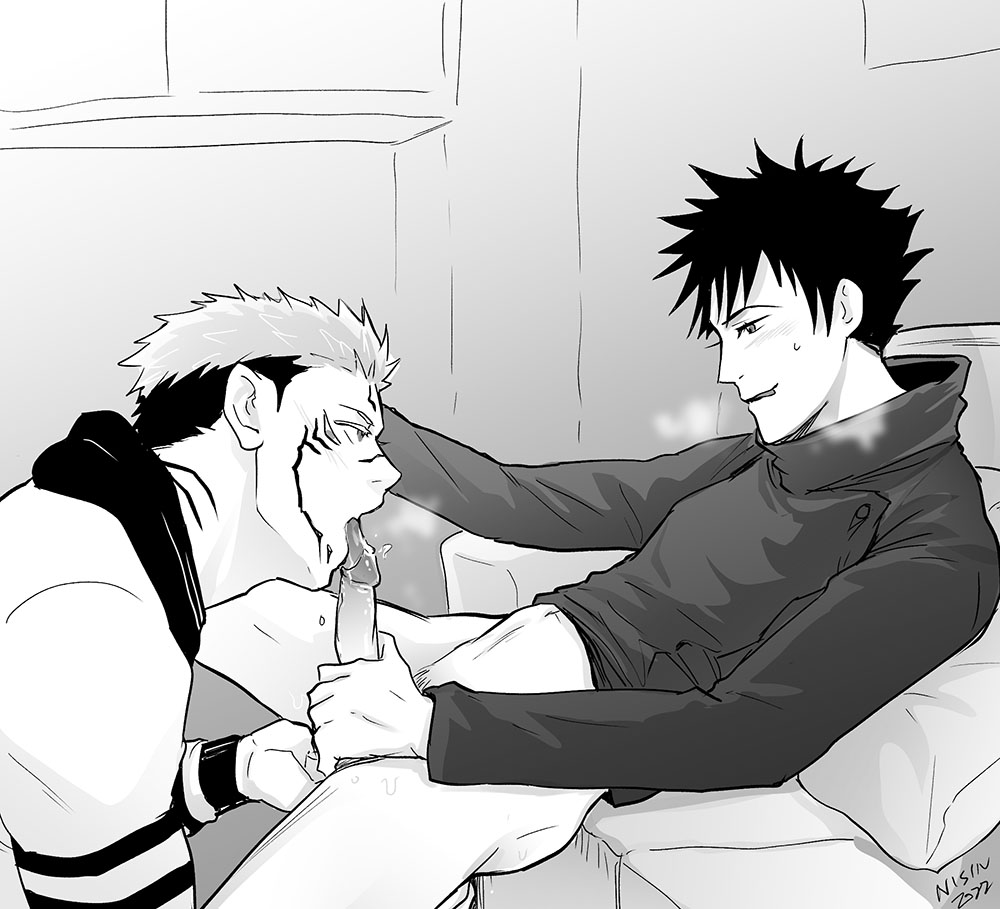 Fushiguro Megumi (Jujutsu Kaisen) Rule 34 Image