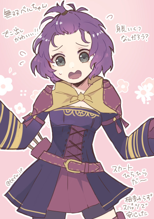 Bernadetta Von Varley (Fire Emblem) Rule 34 Image
