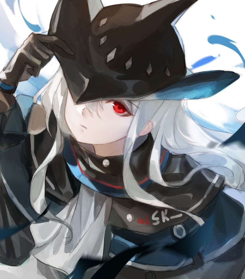 Skadi (Arknights) Rule 34 Image
