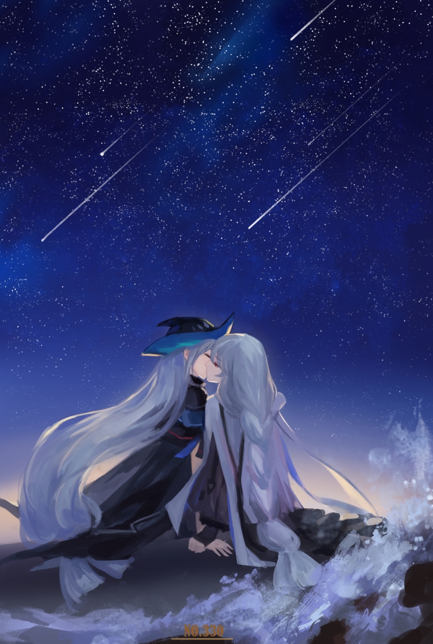 Skadi (Arknights) Rule 34 Image