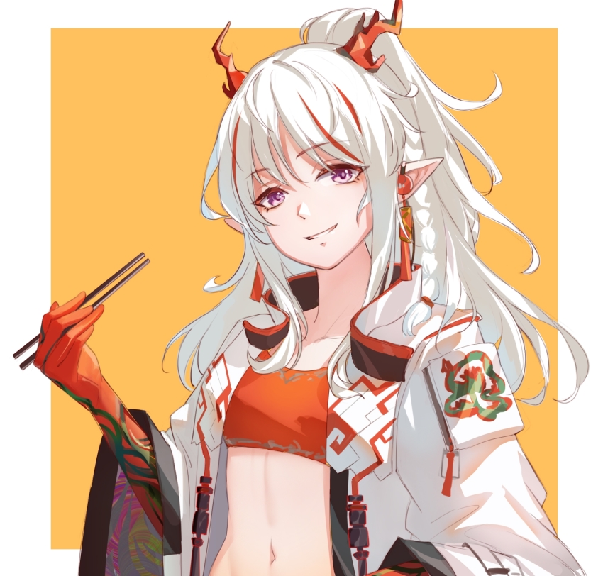 Nian (Arknights) Rule 34 Image
