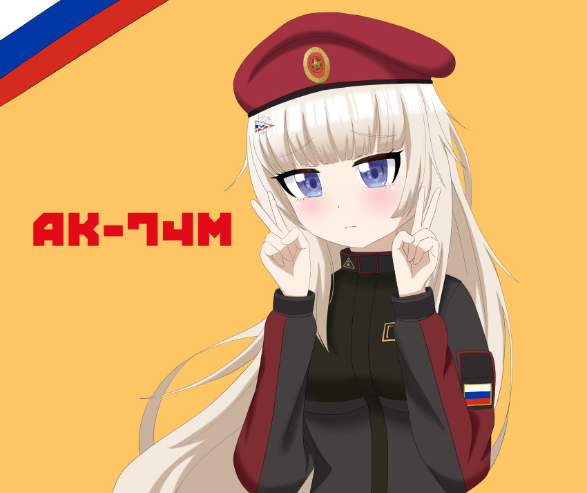 Girls' Frontline Rule 34 Image