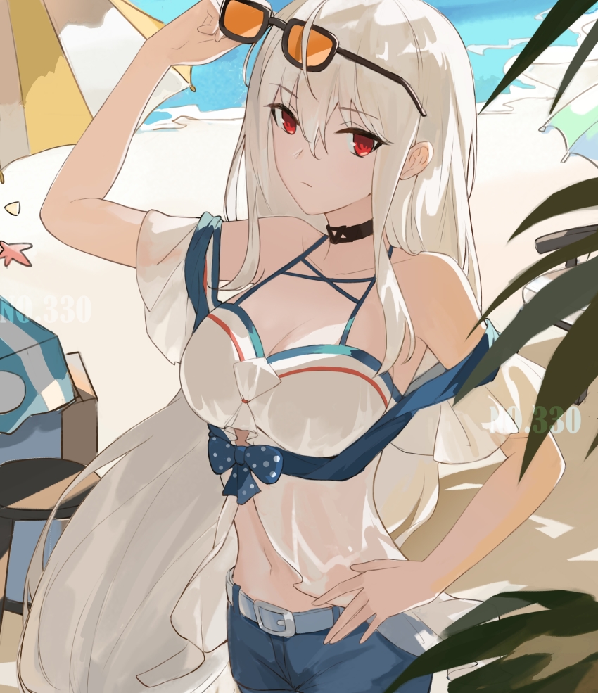 Skadi (Arknights) Rule 34 Image