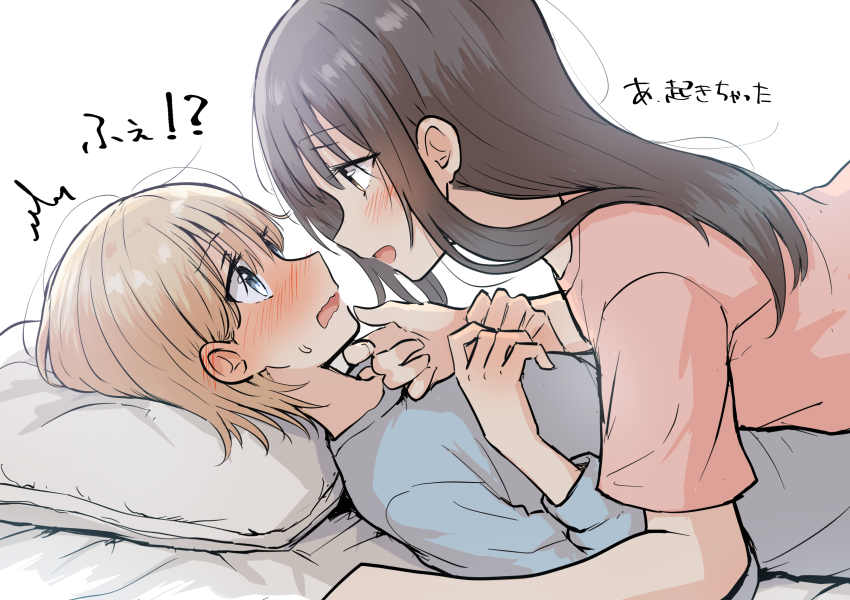 Original Rule 34 Image
