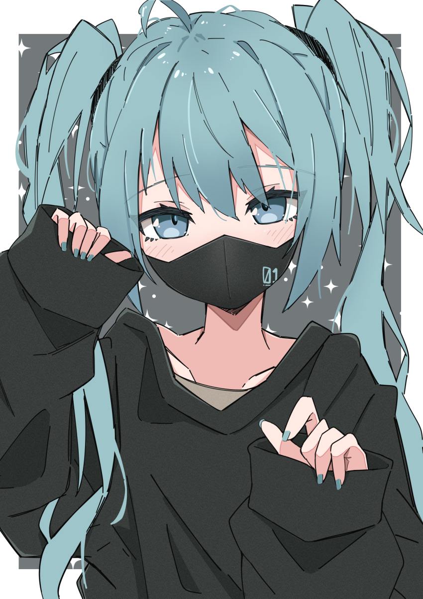 Hatsune Miku (Vocaloid) Rule 34 Image