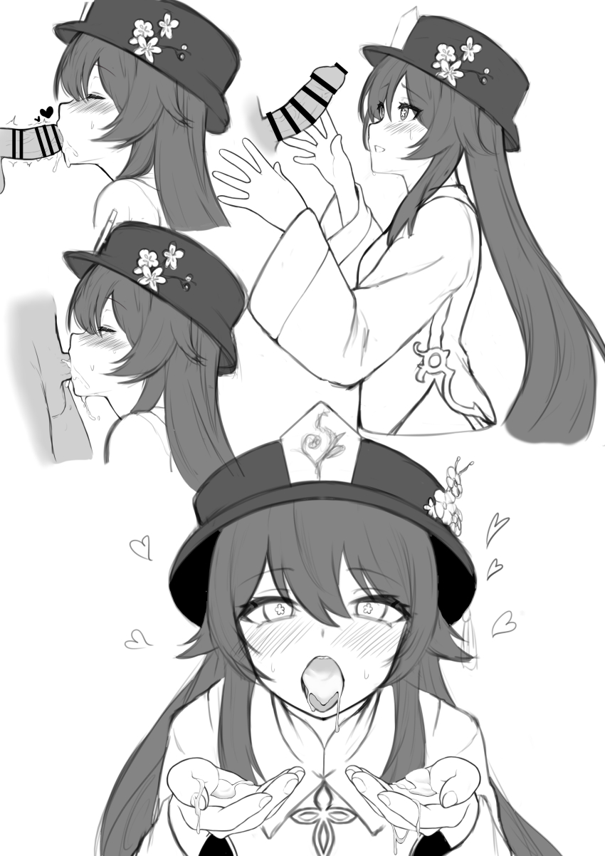 Hu Tao (Genshin Impact) Rule 34 Image