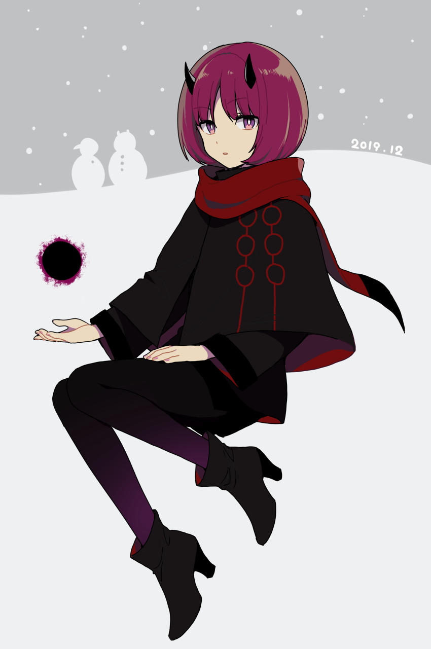World Trigger Rule 34 Image