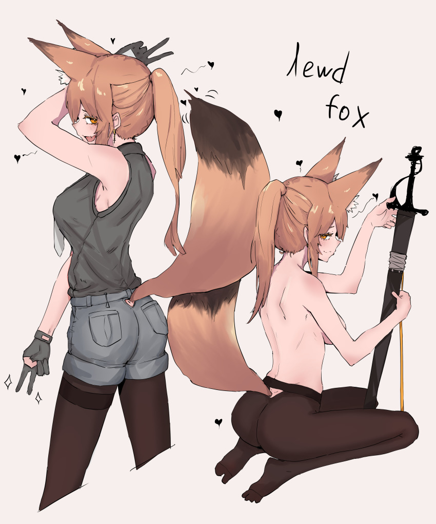 Franka (Arknights) Rule 34 Image
