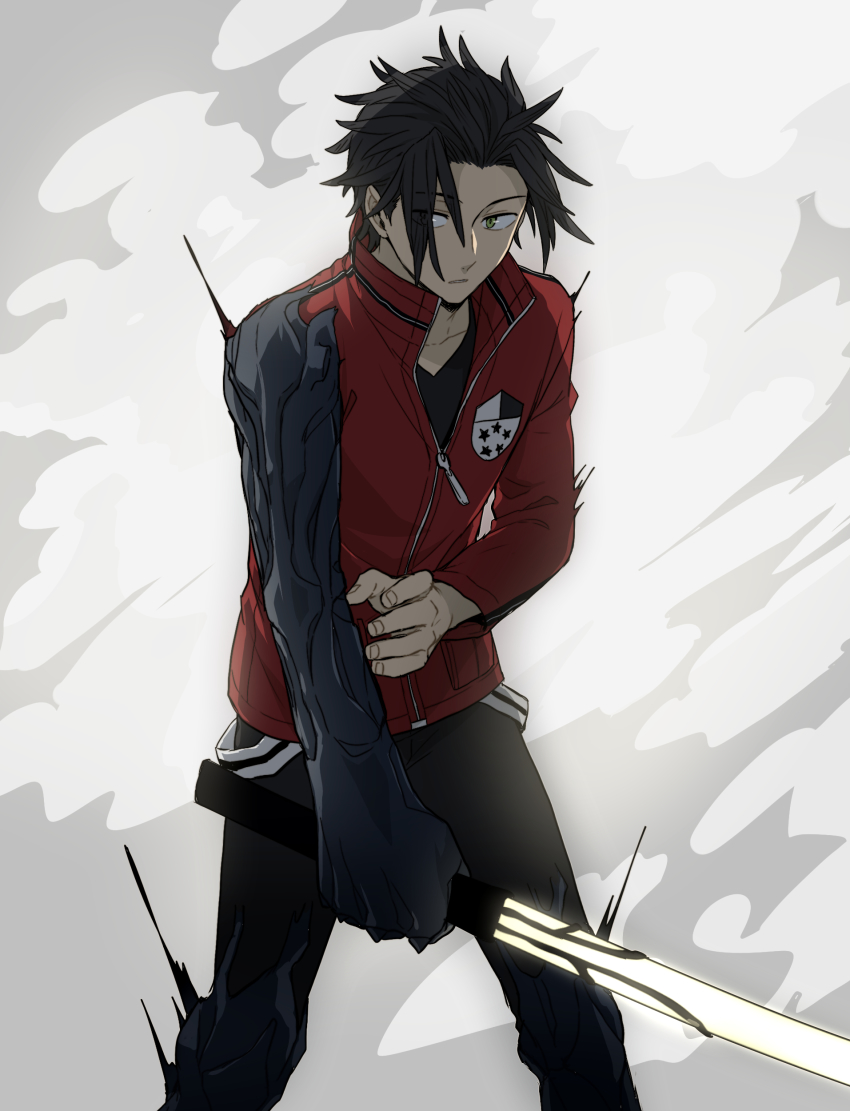 World Trigger Rule 34 Image