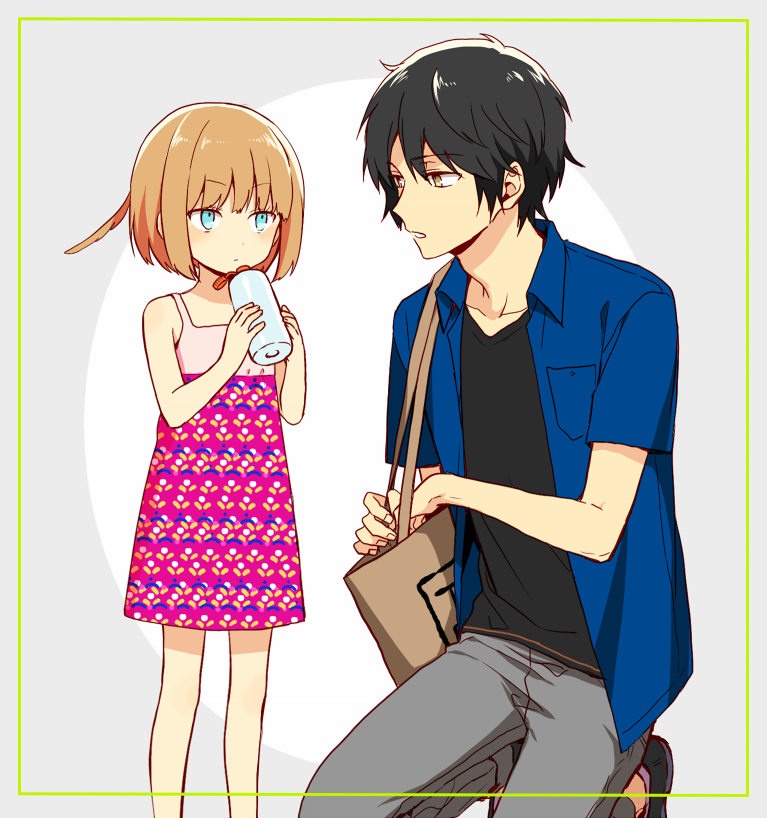 Konami Kirie (World Trigger) Rule 34 Image