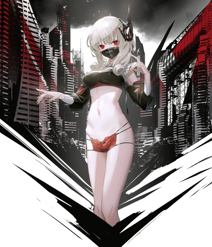 Azur Lane Rule 34 Image