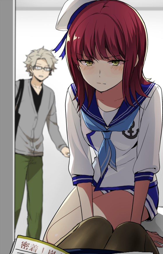 Katori Youko (World Trigger) Rule 34 Image