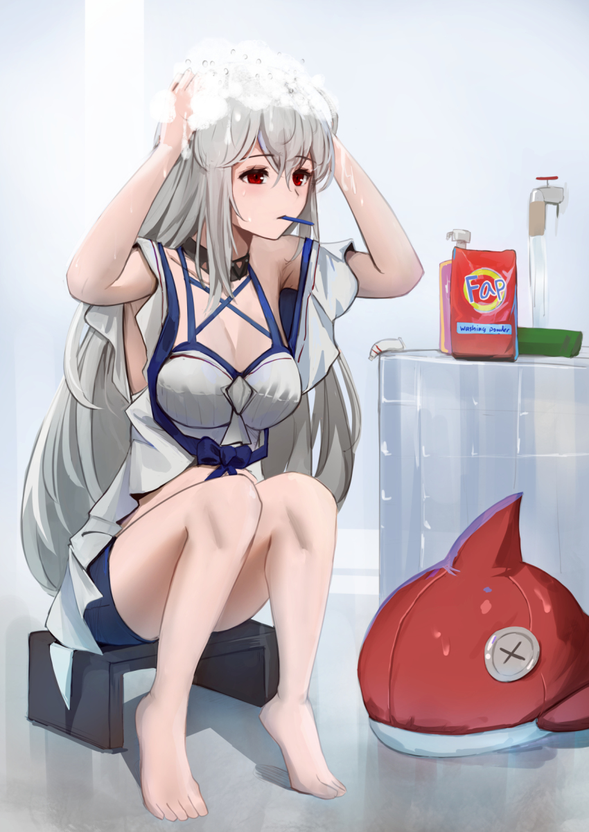 Skadi (Arknights) Rule 34 Image