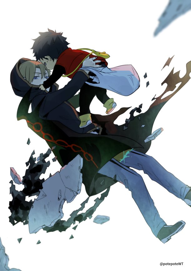 World Trigger Rule 34 Image