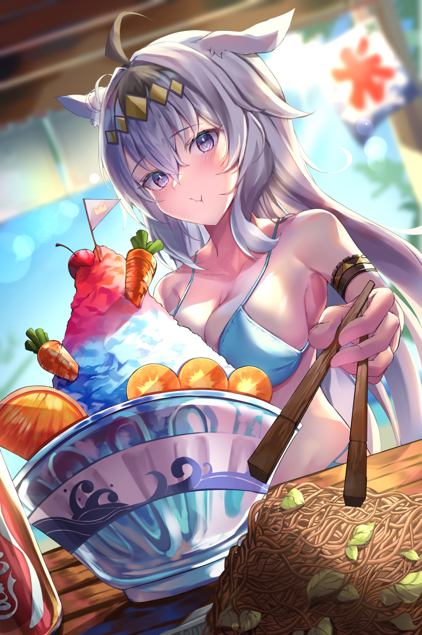 Oguri Cap (Umamusume) Rule 34 Image