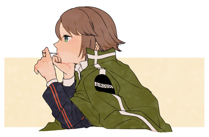 World Trigger Rule 34 Image