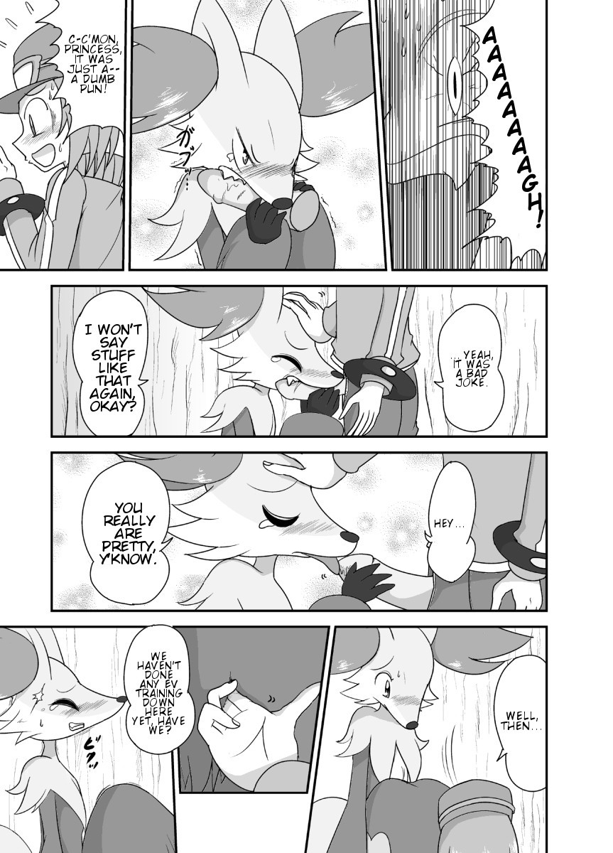 Delphox (Pokemon) Rule 34 Image