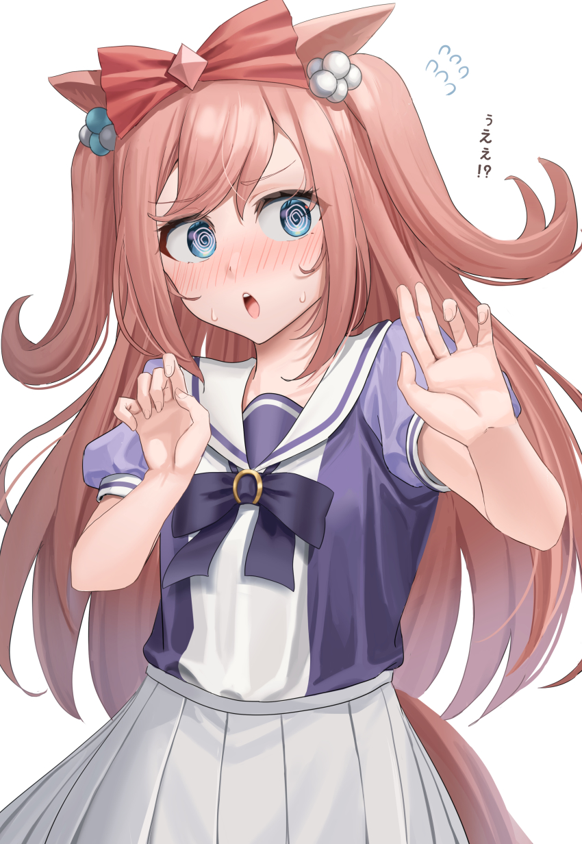 Agnes Digital (Umamusume) Rule 34 Image