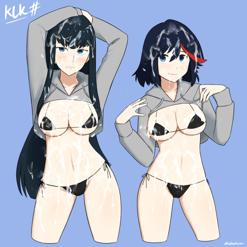 Kiryuuin Satsuki (Kill La Kill) Rule 34 Image