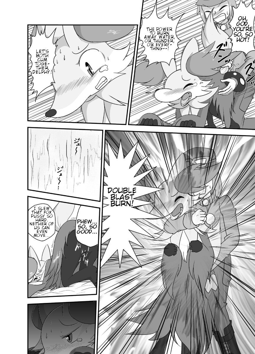 Delphox (Pokemon) Rule 34 Image