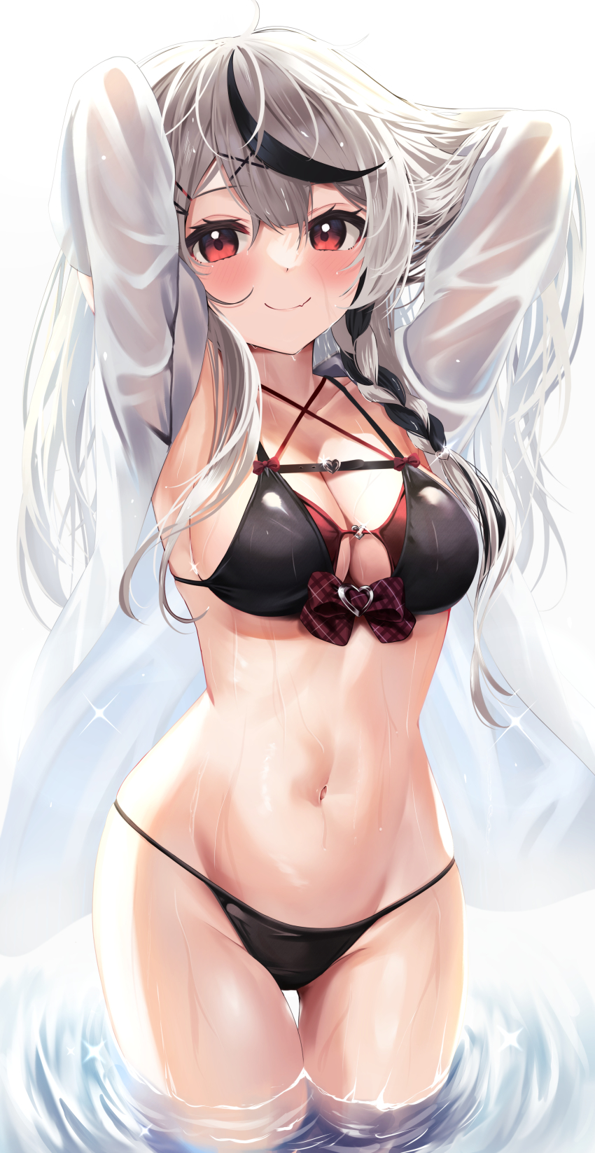 Sakamata Chloe (Hololive) Rule 34 Image