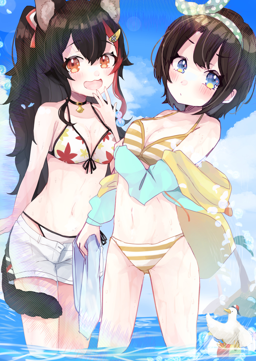 Ookami Mio (Hololive) Rule 34 Image