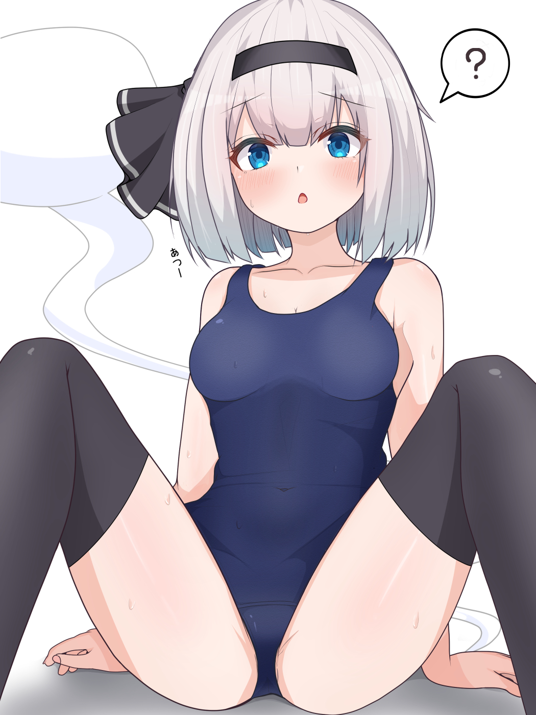 Konpaku Youmu (Touhou) Rule 34 Image