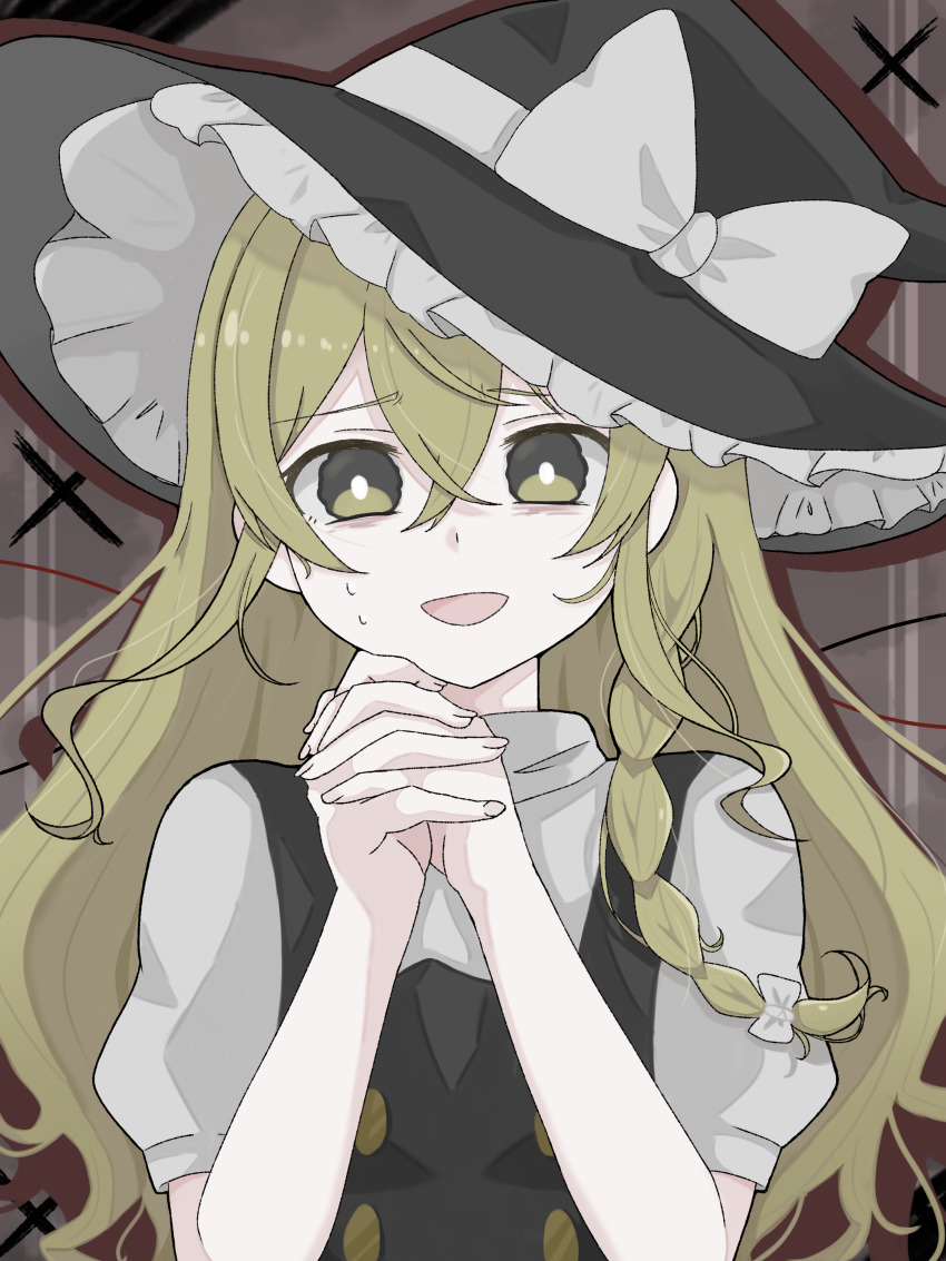 Kirisame Marisa (Touhou) Rule 34 Image