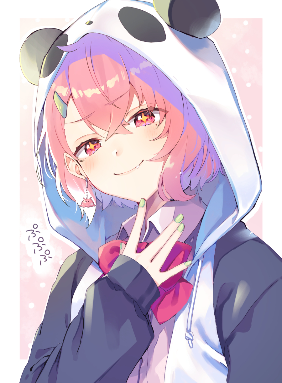 Sasaki Saku (Nijisanji) Rule 34 Image