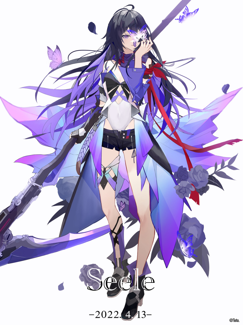 Seele (Honkai: Star Rail) Rule 34 Image