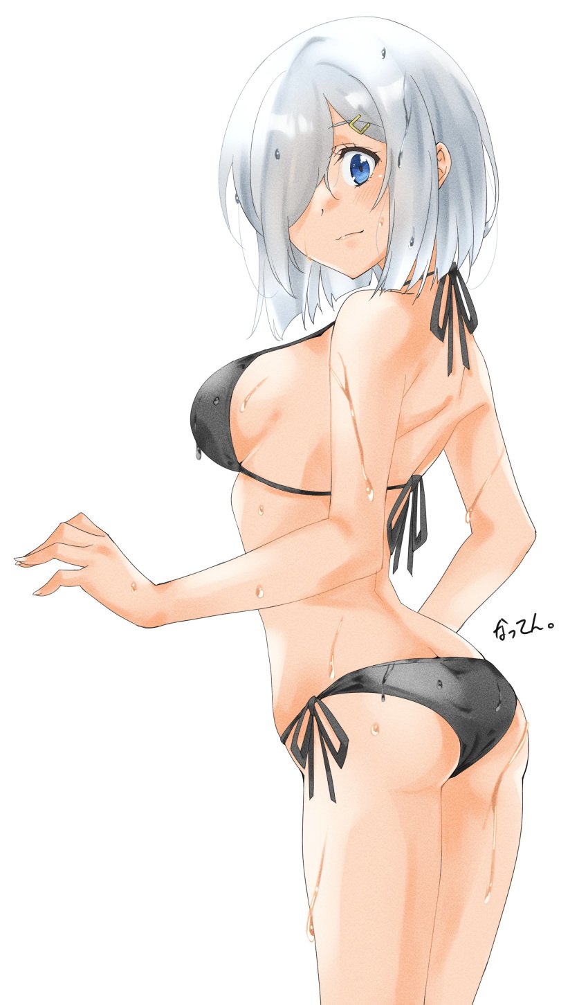 Hamakaze (Kancolle) Rule 34 Image