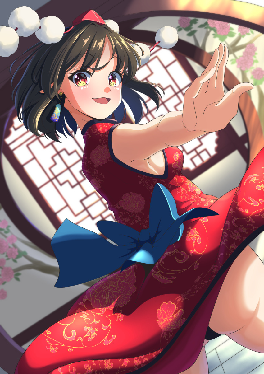 Shameimaru Aya (Touhou) Rule 34 Image