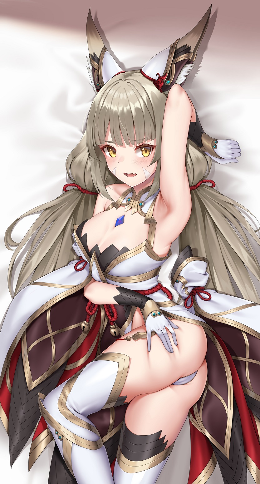 Nia (Nintendo) Rule 34 Image