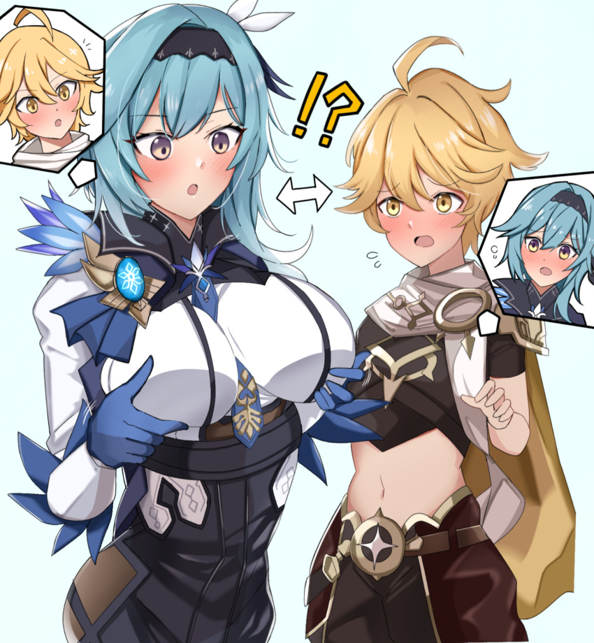 Aether (Genshin Impact) Rule 34 Image