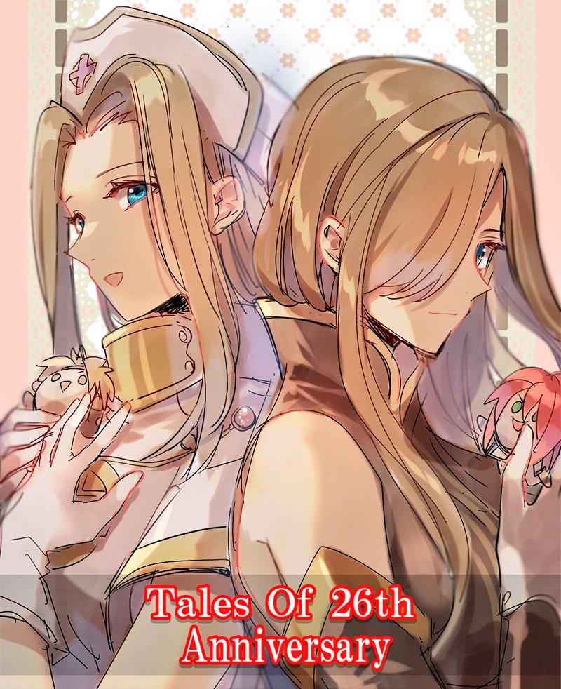 Luke Fon Fabre (Tales Of (Series)) Rule 34 Image