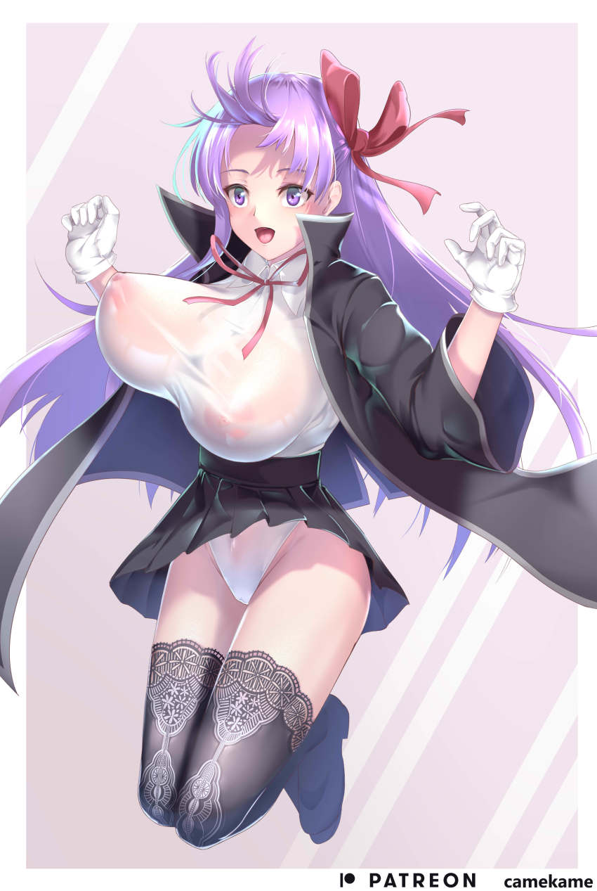 Bb (Fate) Rule 34 Image