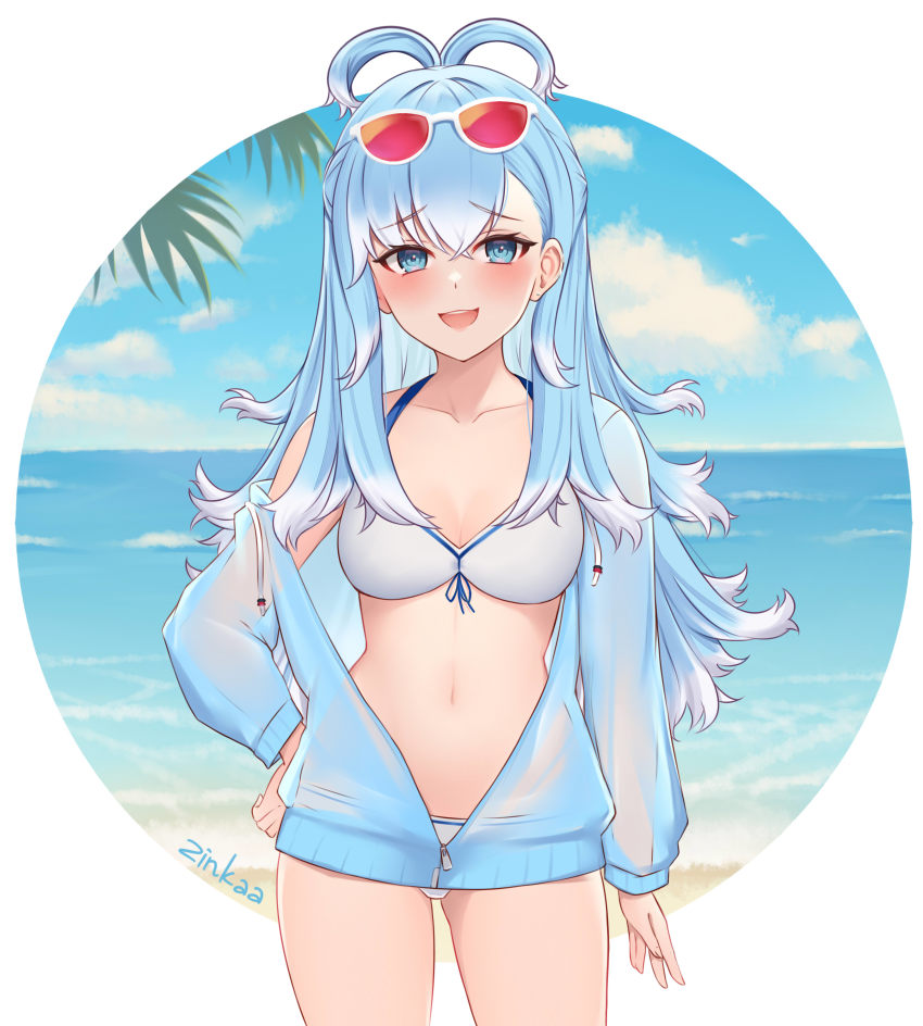 Kobo Kanaeru (Hololive) Rule 34 Image