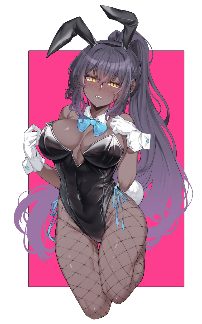 Karin (Blue Archive) Rule 34 Image