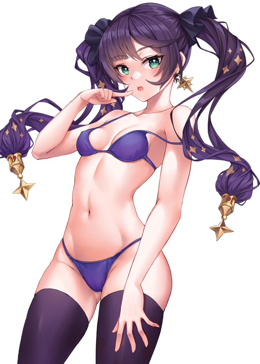 Mona (Genshin Impact) Rule 34 Image