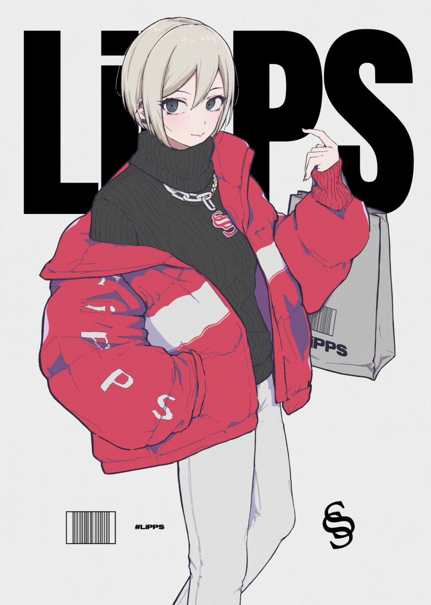 Shiomi Syuko (Idolmaster) Rule 34 Image