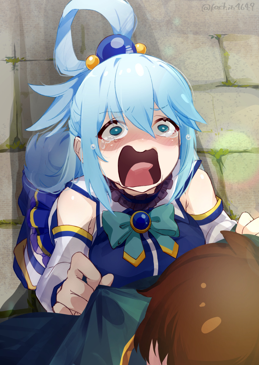 Aqua (Konosuba) Rule 34 Image