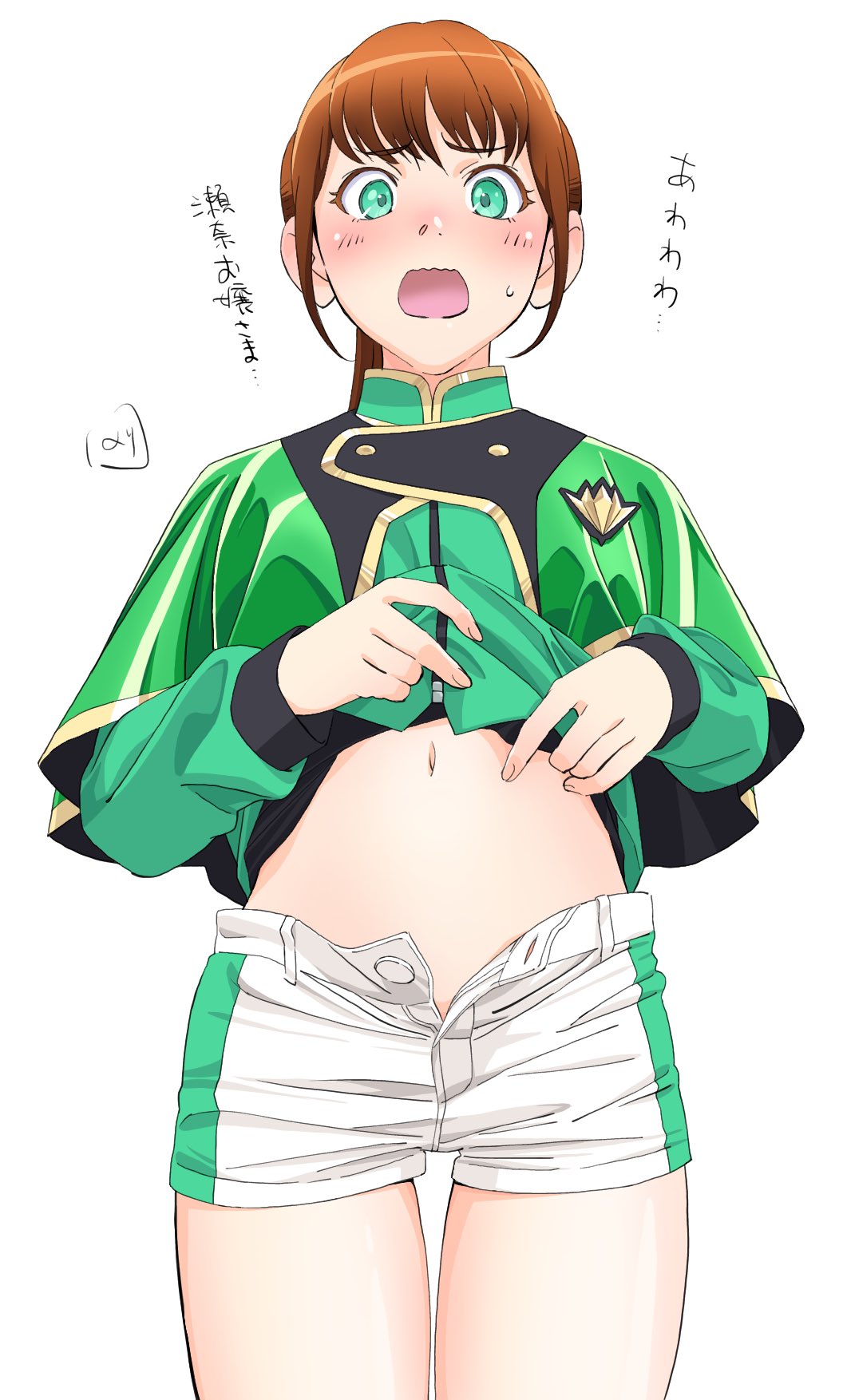 Mashin Sentai Kiramager Rule 34 Image
