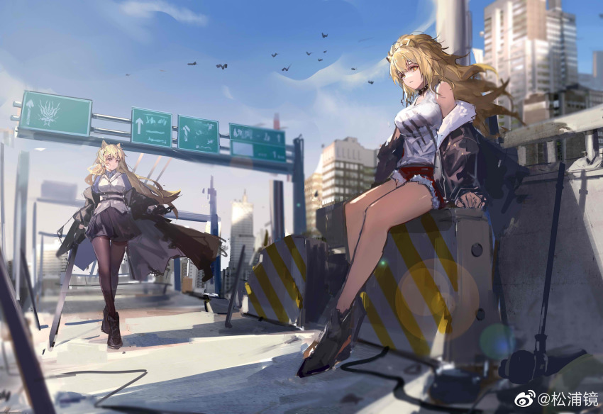 Character Request (Arknights) Rule 34 Image