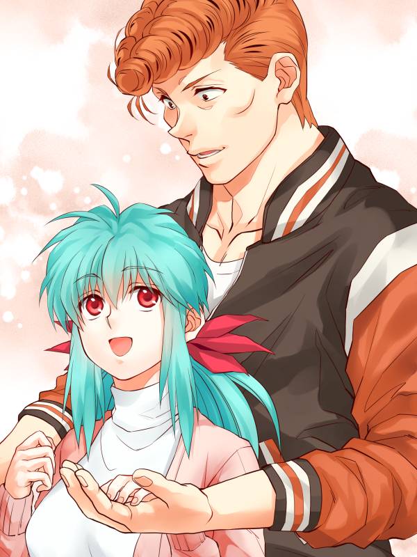 Kuwabara Kazuma (Yuu Yuu Hakusho) Rule 34 Image