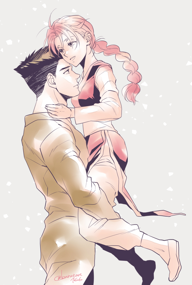 Genkai Rule 34 Image