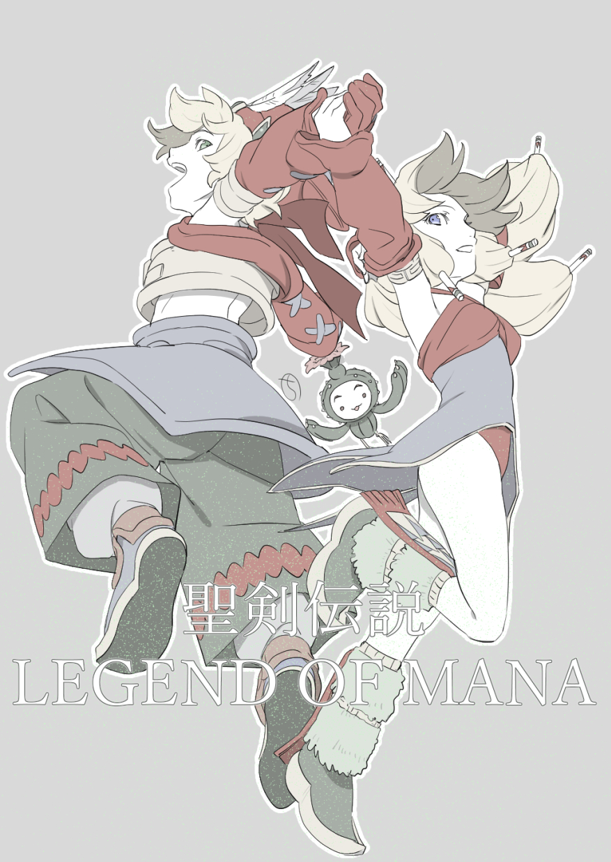 Legend Of Mana Rule 34 Image