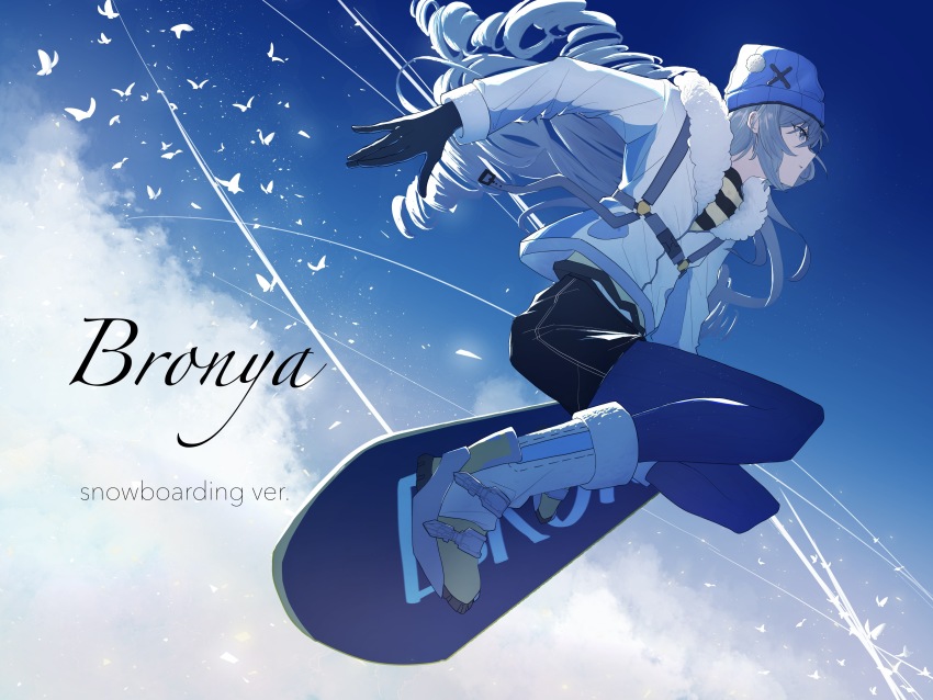 Bronya Zaychik (Honkai (Series)) Rule 34 Image