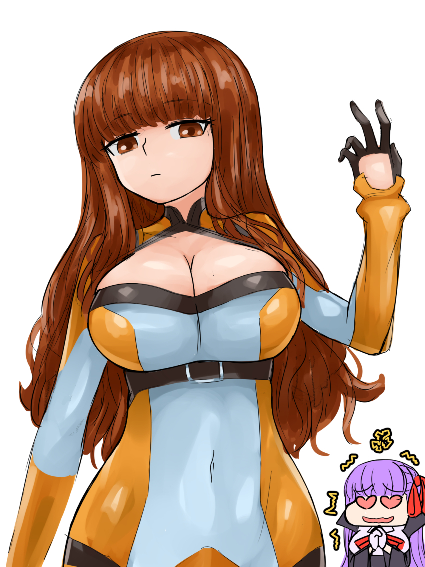 Bb (Fate) Rule 34 Image
