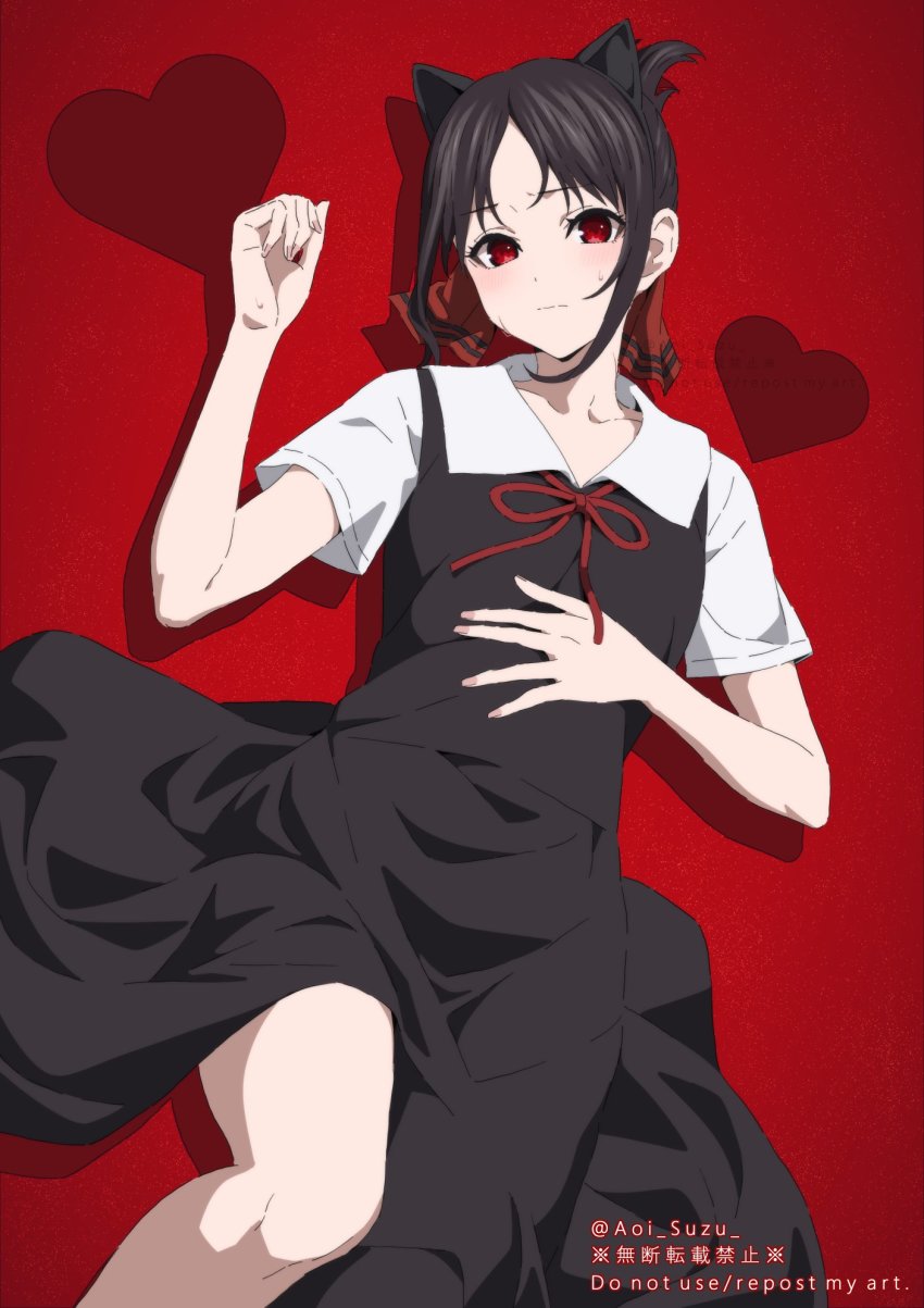 Shinomiya Kaguya (Kaguya-Sama Wa Kokurasetai ~Tensai-Tachi No Renai Zunousen~) Rule 34 Image