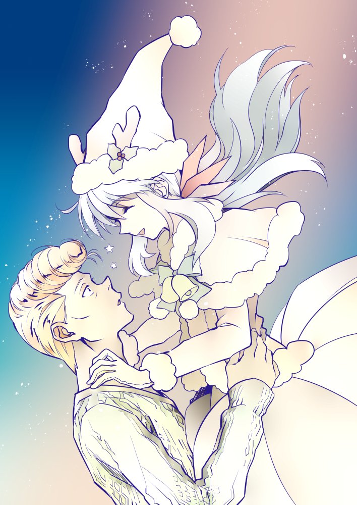 Kuwabara Kazuma (Christmas) Rule 34 Image